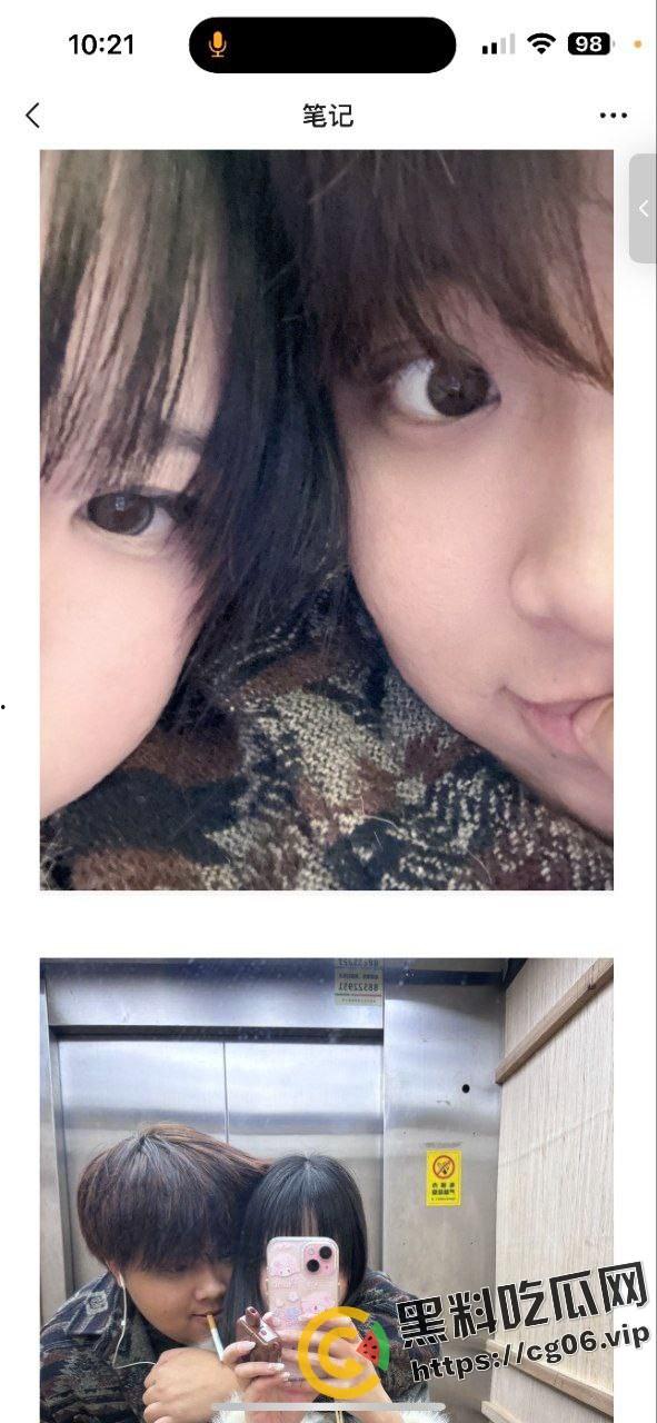 当代年轻人恋爱怪谈!认识三天就同居 日了十天拔屌就跑 抑郁自杀女与富家渣男哥的毁三观恋爱故事-7