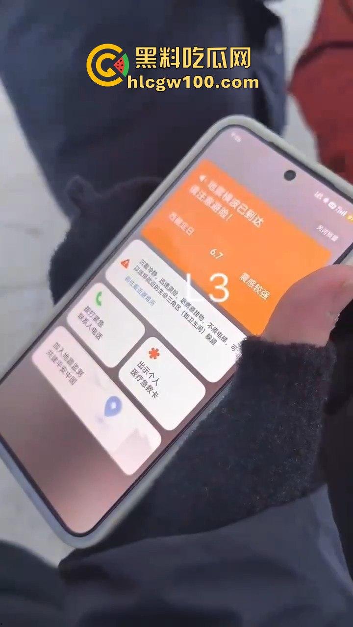 突发灾祸西藏 6.8级地震,遇难人数还在统计,现场极其混乱惨烈 希望这种天灾别再发生了。-7