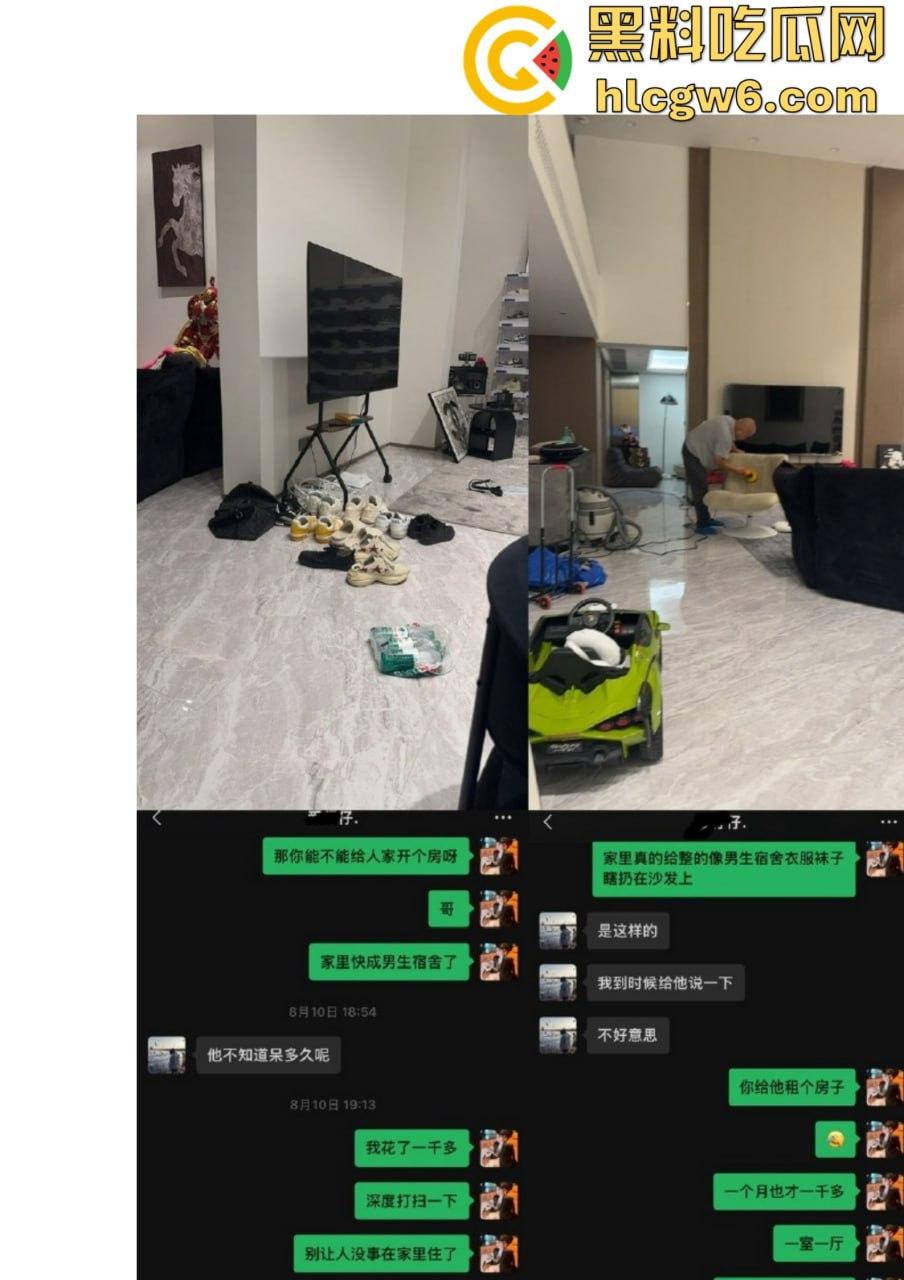 抖音百万网红『李嘉欣』怒撕人渣老公 婚前装好人婚后成约炮狂魔 冷暴力PUA妈宝男全面上线 离婚还要网爆女主逼疯!-36