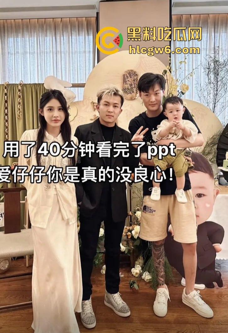 抖音百万网红『李嘉欣』怒撕人渣老公 婚前装好人婚后成约炮狂魔 冷暴力PUA妈宝男全面上线 离婚还要网爆女主逼疯!-76