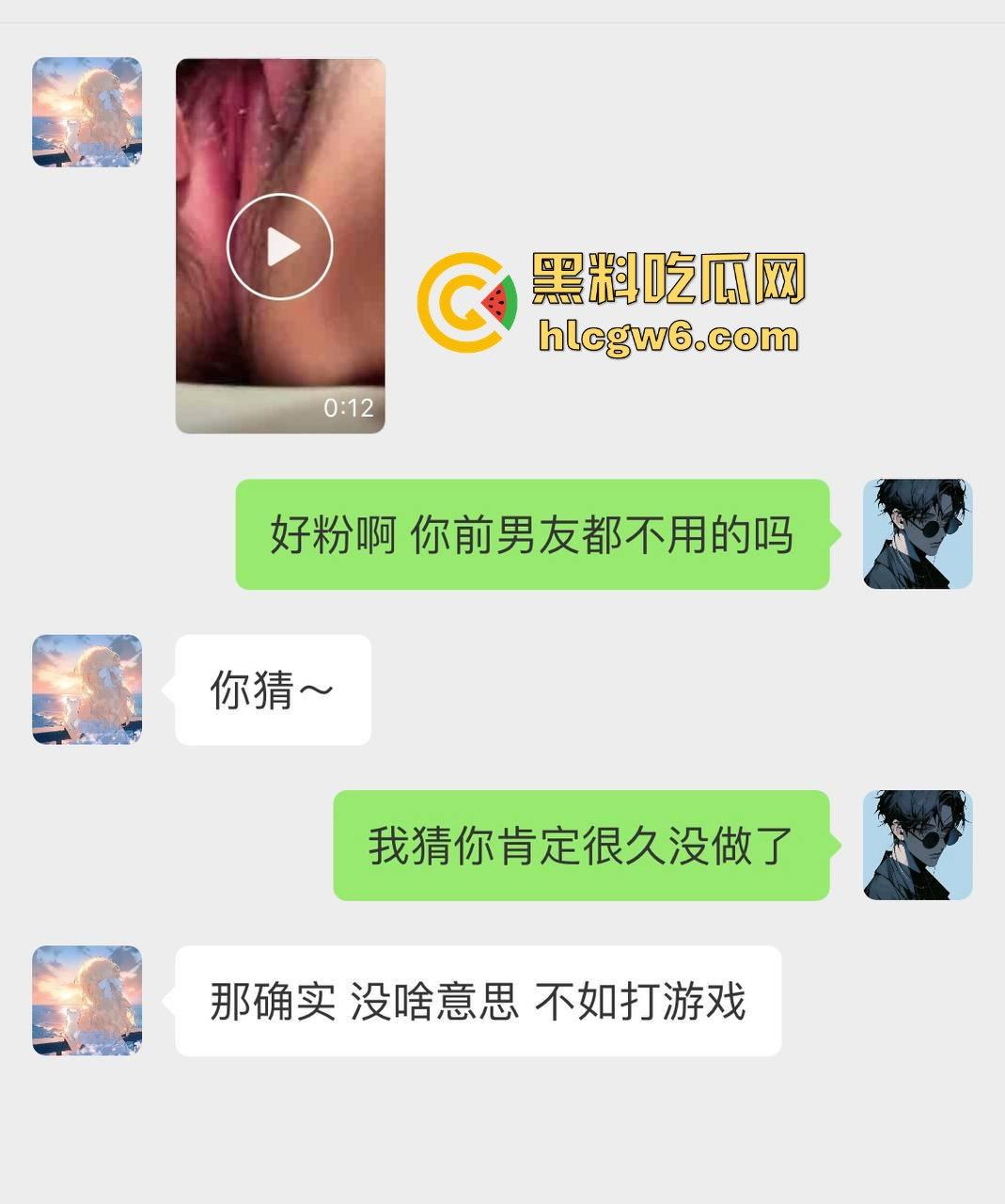 约炮05年嫩妹粉鲍细腰粉乳诱人到炸裂,粉嫩鲍鱼娇羞带滴一碰就水漫金山,这么顶的货怎么舍得戴套!-2