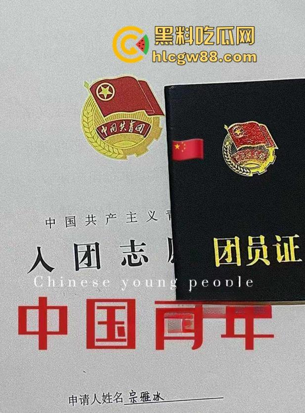 张家口学生陪酒女【宗雅冰】2000块陪睡无套内射,性价比爆棚,内射随便但药得自备!-4