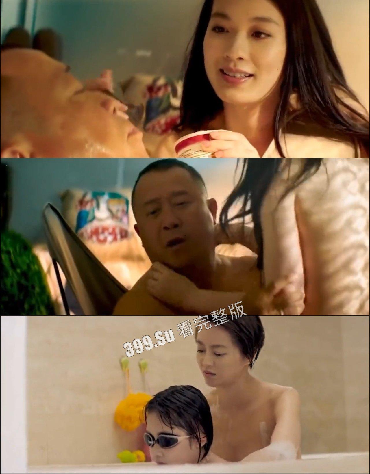 影视剧 明星大尺度裸露床戏 瓜友们有认出哪几位明星吗 (二)-4