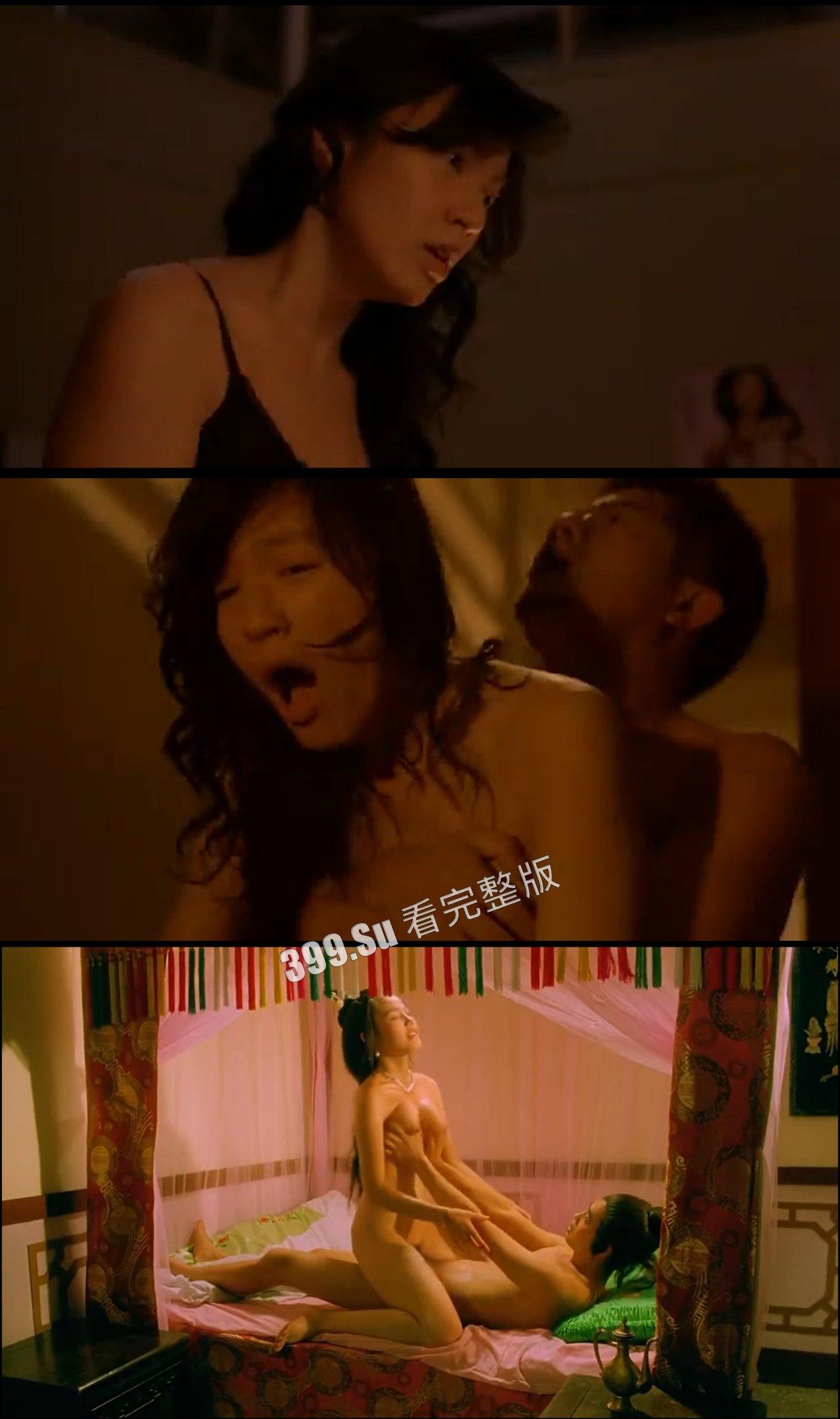 影视剧 明星大尺度裸露床戏 瓜友们有认出哪几位明星吗 (二)-6