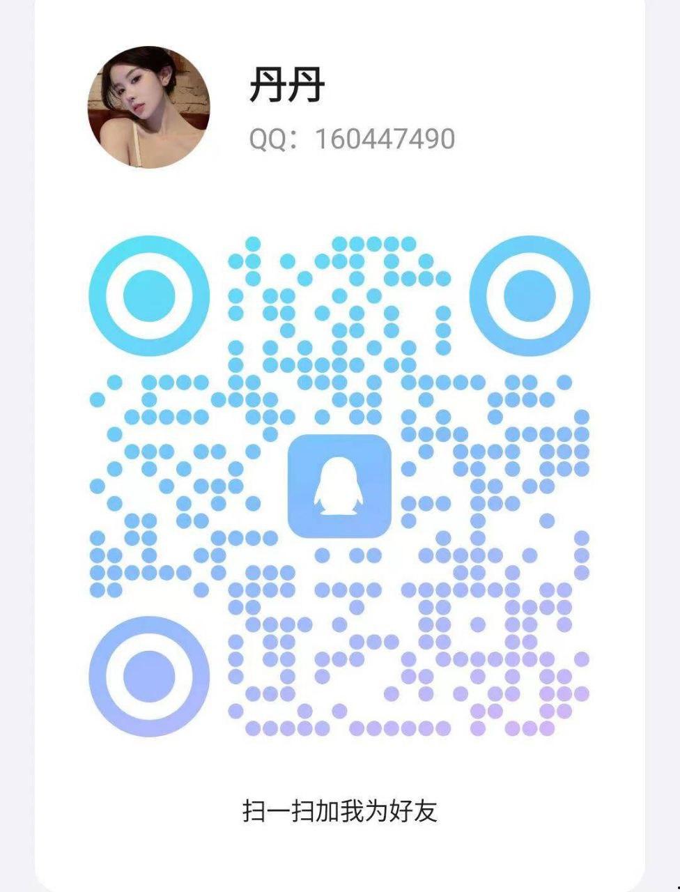 上海各区-楼凤资源(三十五)-17