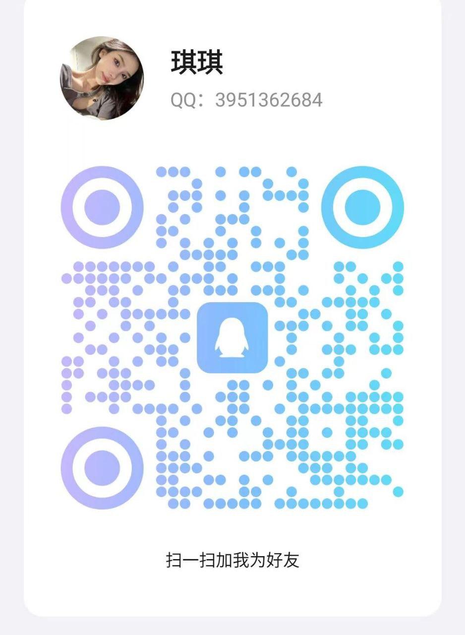 上海各区-楼凤资源(三十五)-20