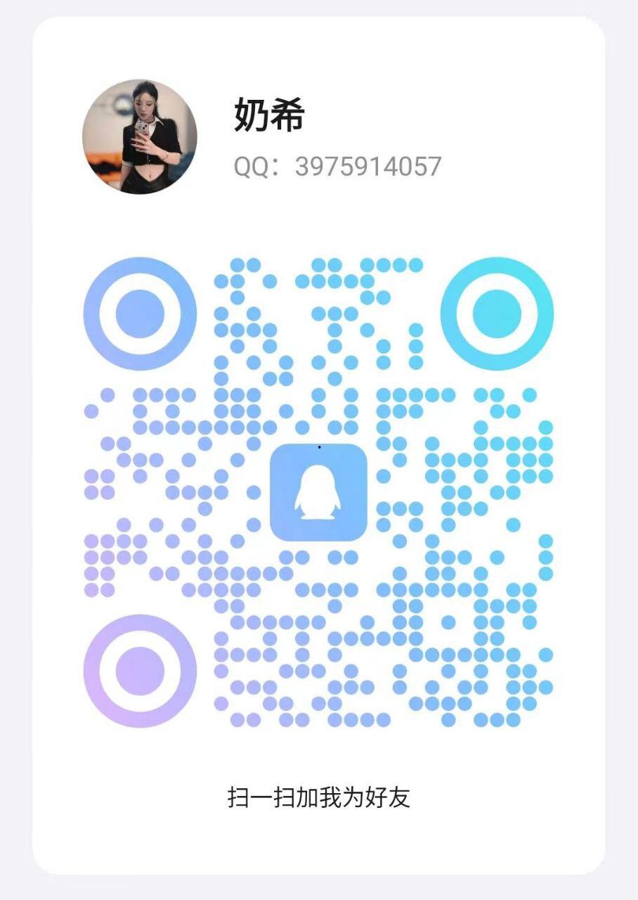 上海各区-楼凤资源(三十五)-28