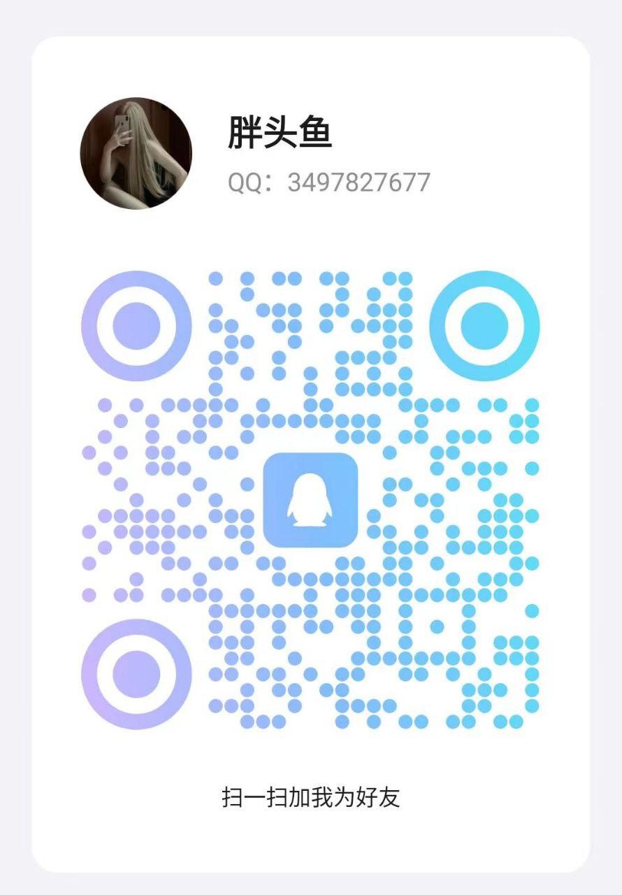 上海各区-楼凤资源(三十五)-32