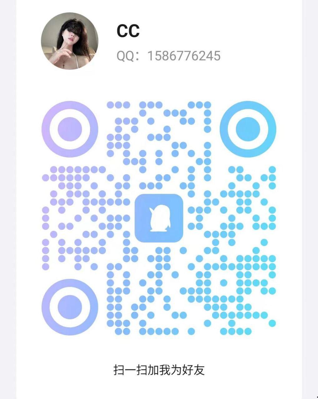 上海各区-楼凤资源(三十五)-36