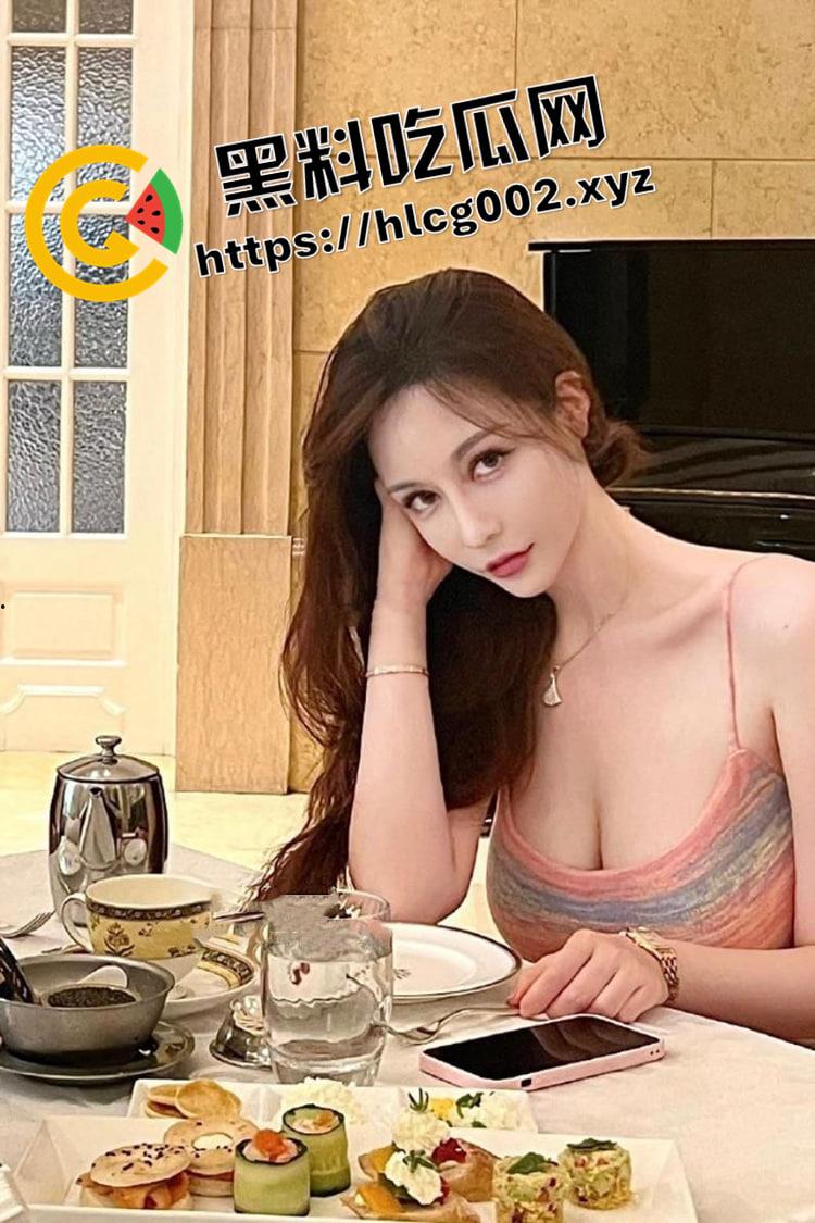 梦中情乳!反差母狗【闵雨晴】被富二代包夜 传教士体位狂入 雪白巨乳晃的人头晕-39