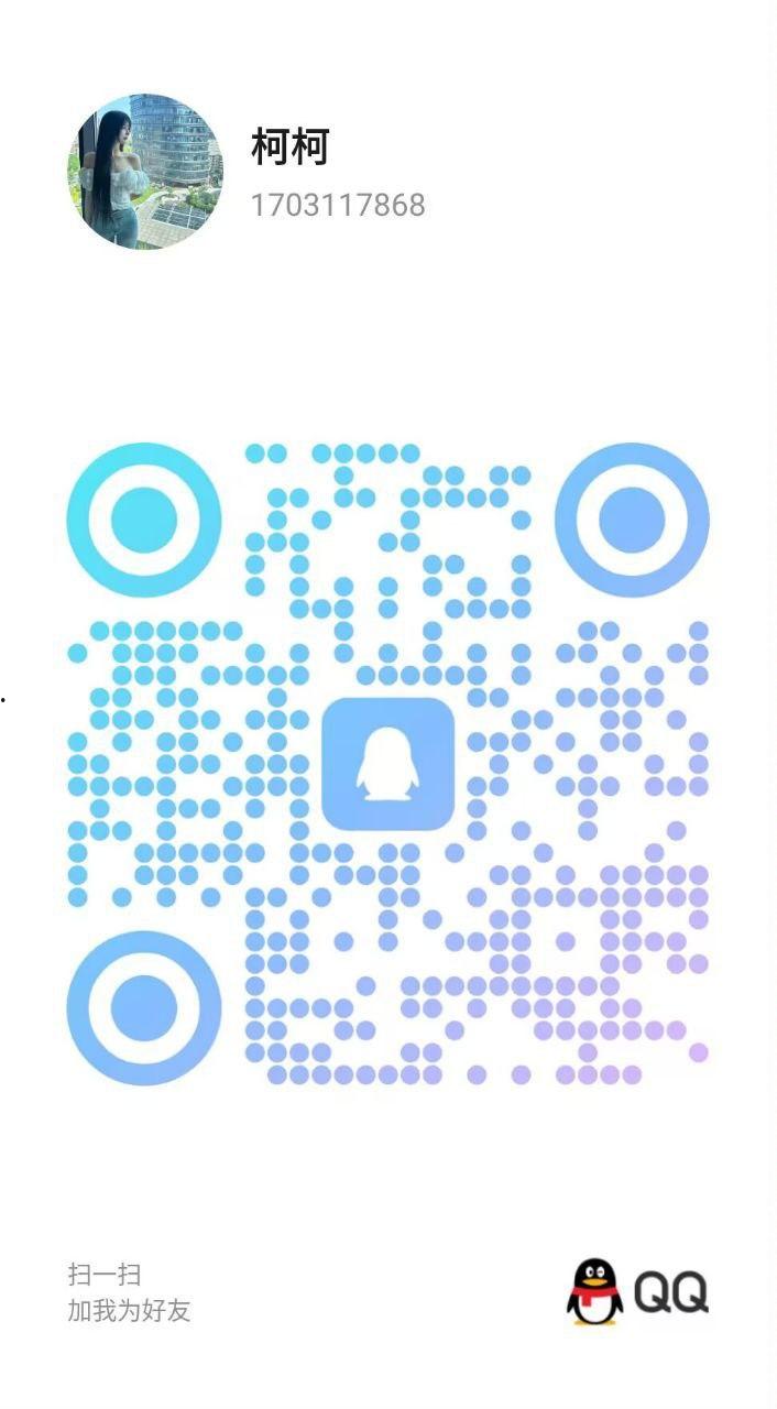 成都重庆-楼凤资源(二十四)-3