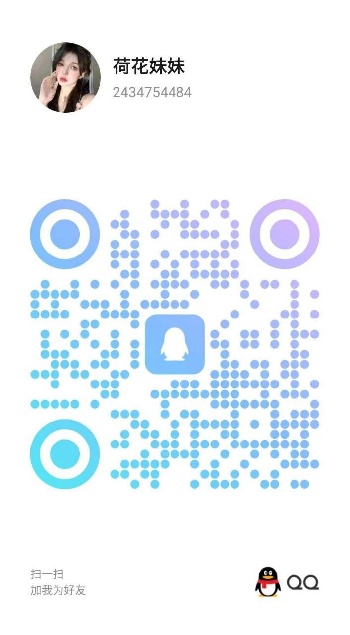 成都重庆-楼凤资源(二十四)-7