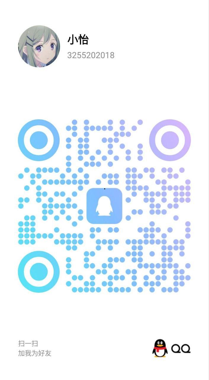 成都重庆-楼凤资源(二十四)-11