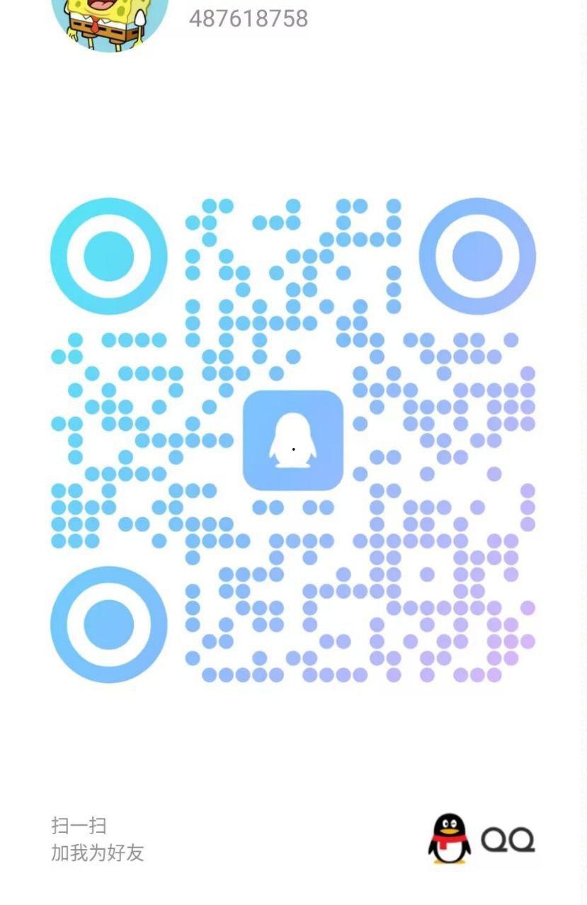 成都重庆-楼凤资源(二十四)-15