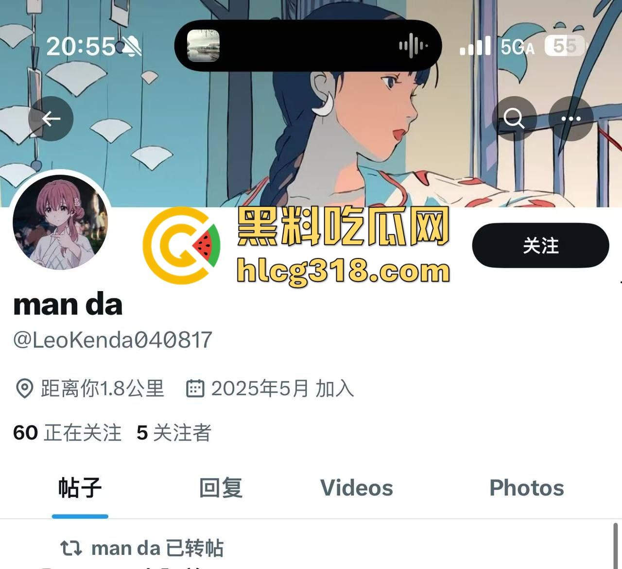 湖北经济学院热搜大瓜!JK制服学生妹校园推特玩露出野战被围观 白天激情后入深夜疯狂口交 真大胆!-1