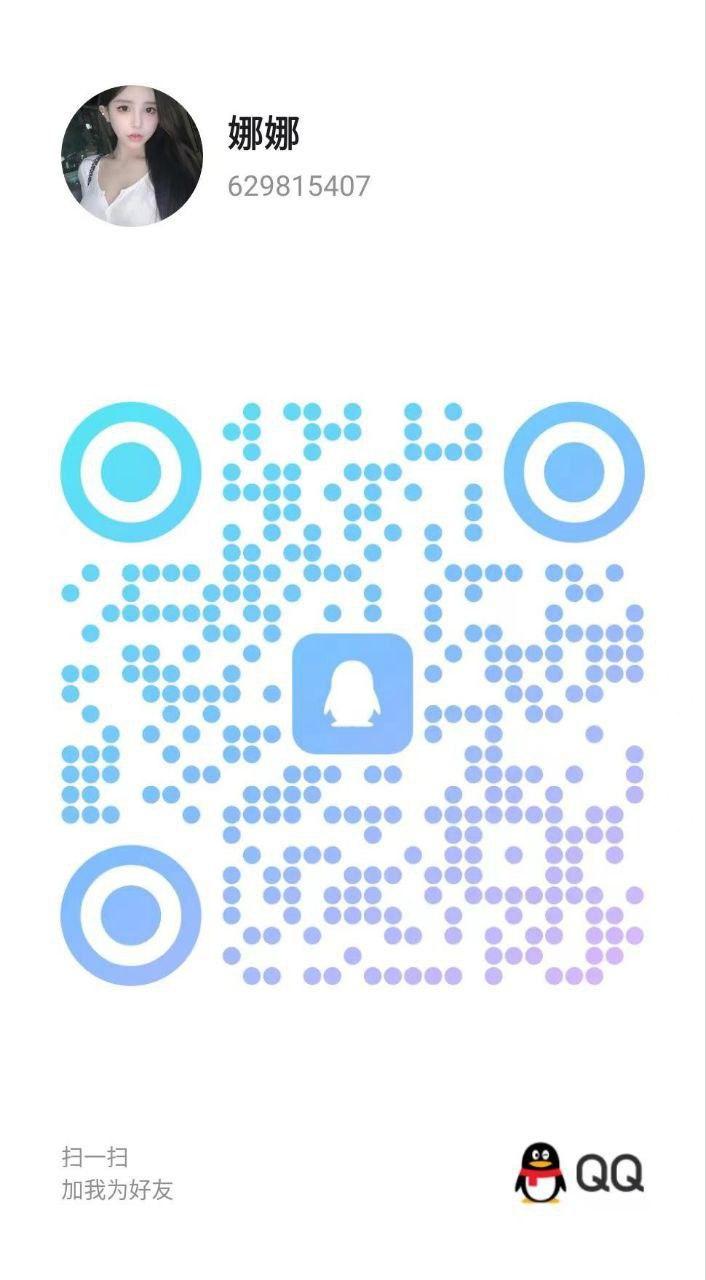 成都重庆-楼凤资源(二十四)-18