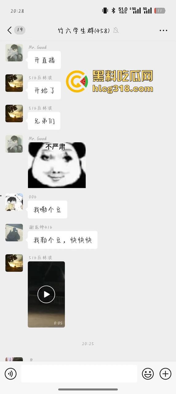 湖北经济学院热搜大瓜!JK制服学生妹校园推特玩露出野战被围观 白天激情后入深夜疯狂口交 真大胆!-9