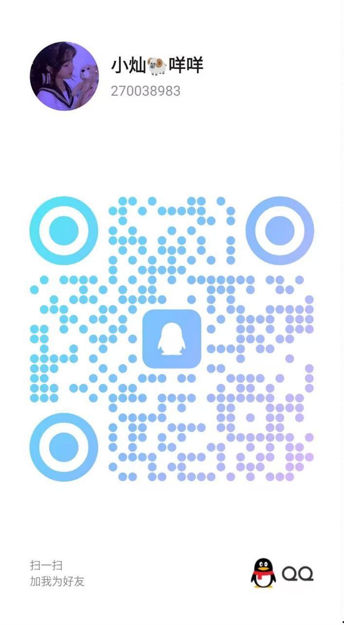 成都重庆-楼凤资源(二十四)-22