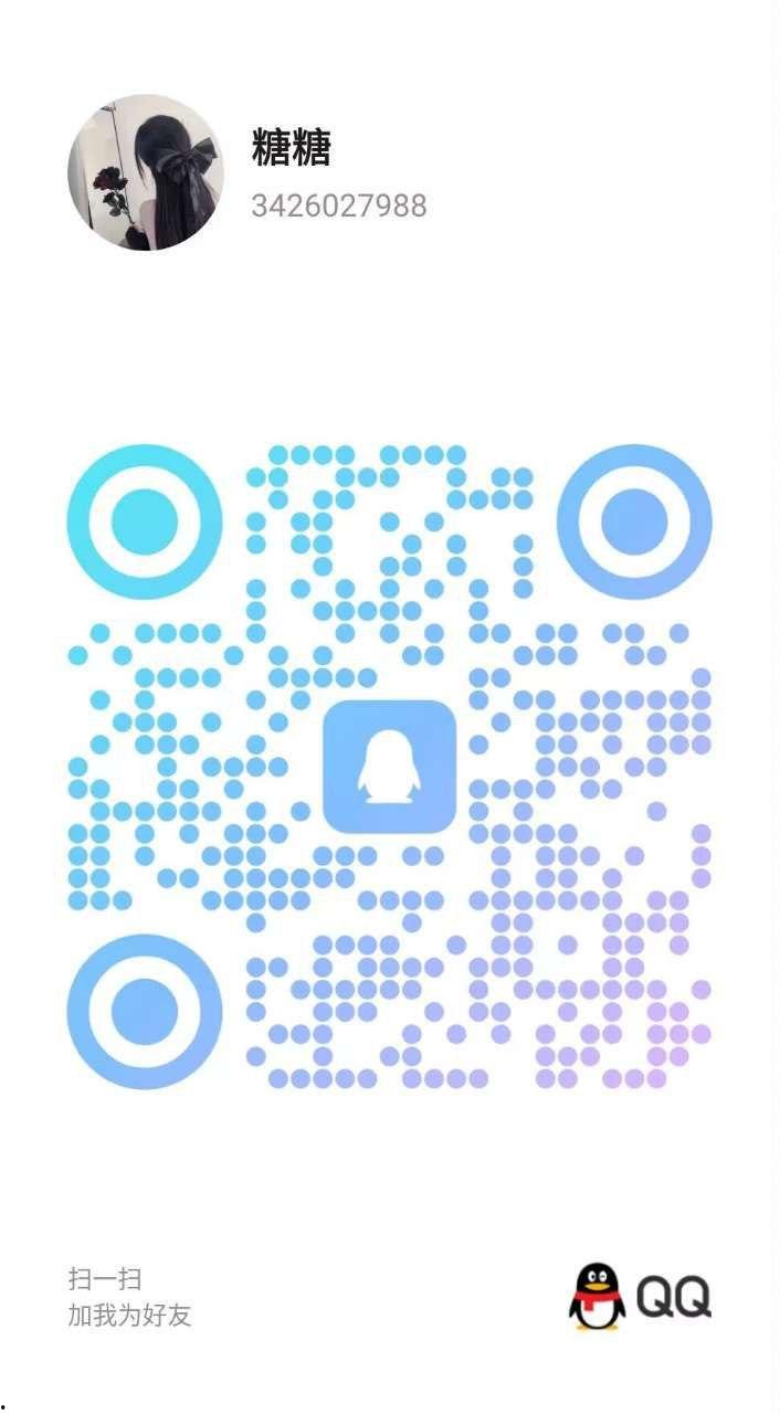 成都重庆-楼凤资源(二十四)-25