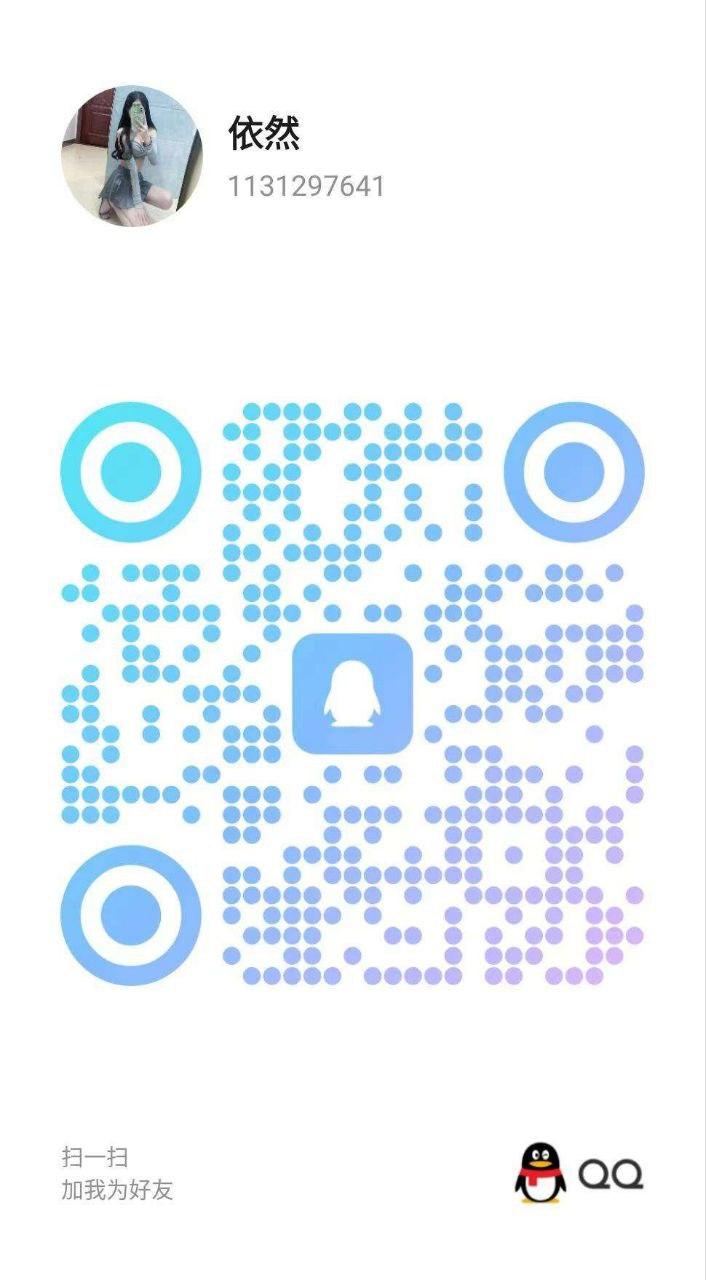 成都重庆-楼凤资源（二十四）-33