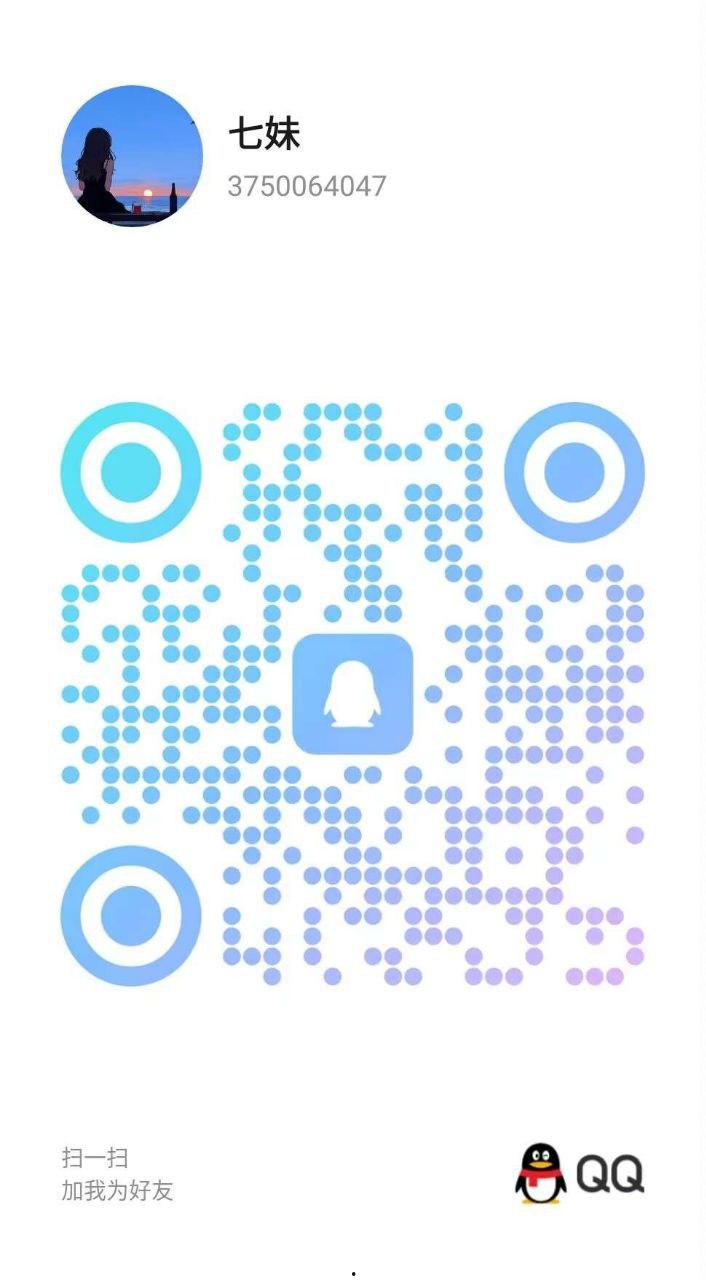 成都重庆-楼凤资源(二十四)-36