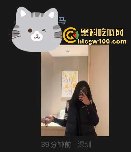 广州豹足球队员【唐天翼】爆出惊天丑闻,被女友实锤出轨女足【马丹娜】聊天记录暧昧短信曝光全网!-22