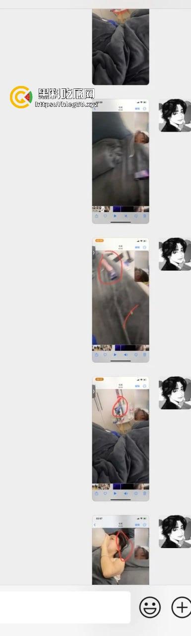 英国格拉斯哥艺术学院24fall建筑系女同,恋爱期间多次出轨约炮 无缝衔接 惊天大瓜曝光流出!-13