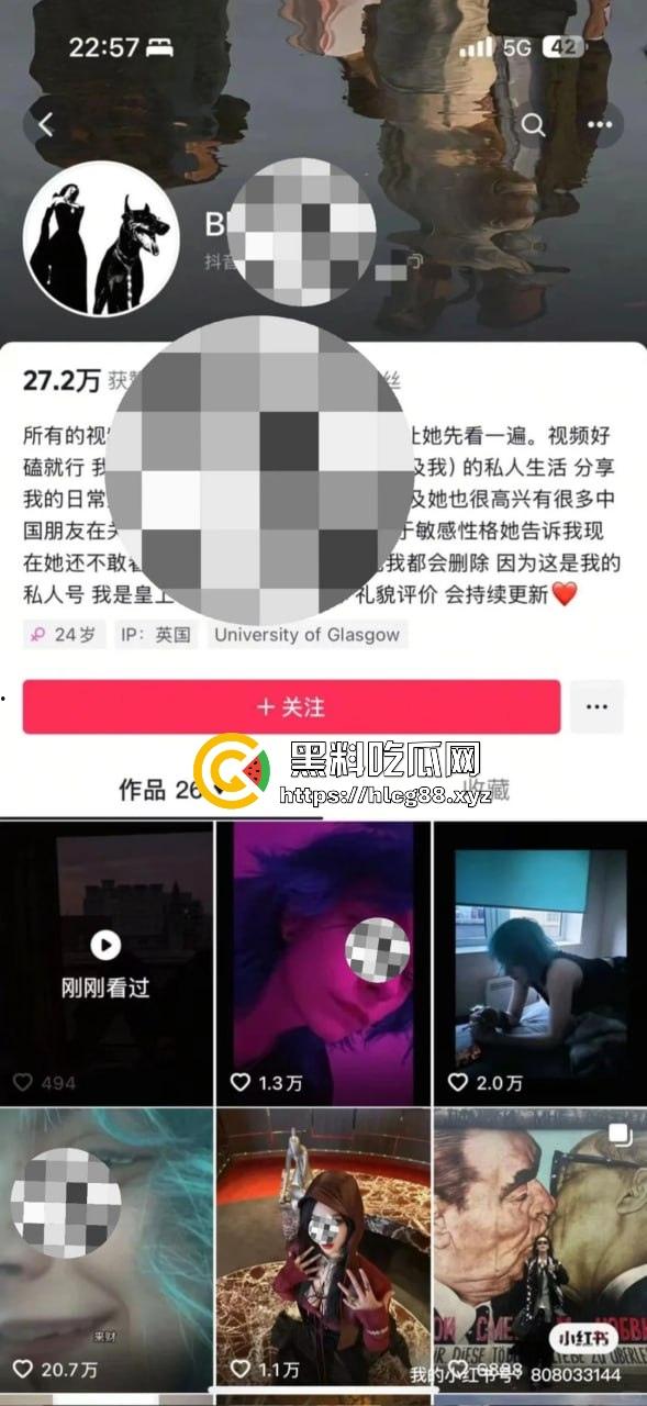 英国格拉斯哥艺术学院24fall建筑系女同,恋爱期间多次出轨约炮 无缝衔接 惊天大瓜曝光流出!-20