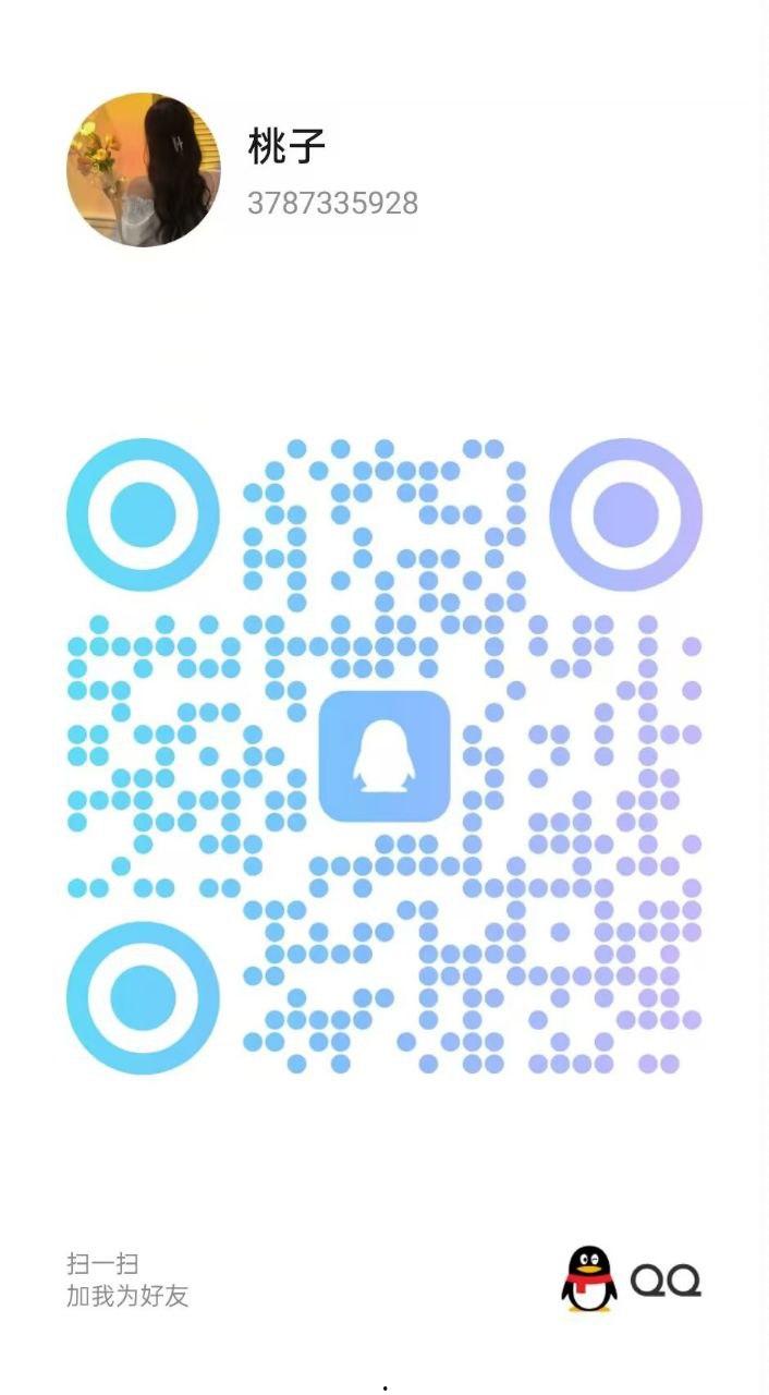 武汉西安-楼凤资源(二)-3