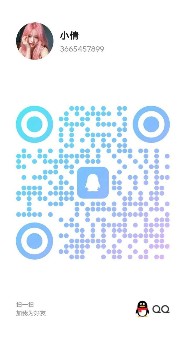 武汉西安-楼凤资源(二)-6