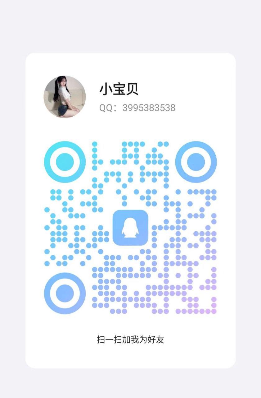 武汉西安-楼凤资源(二)-12