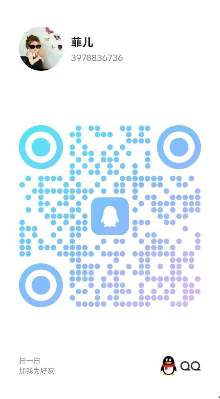 武汉西安-楼凤资源(二)-18