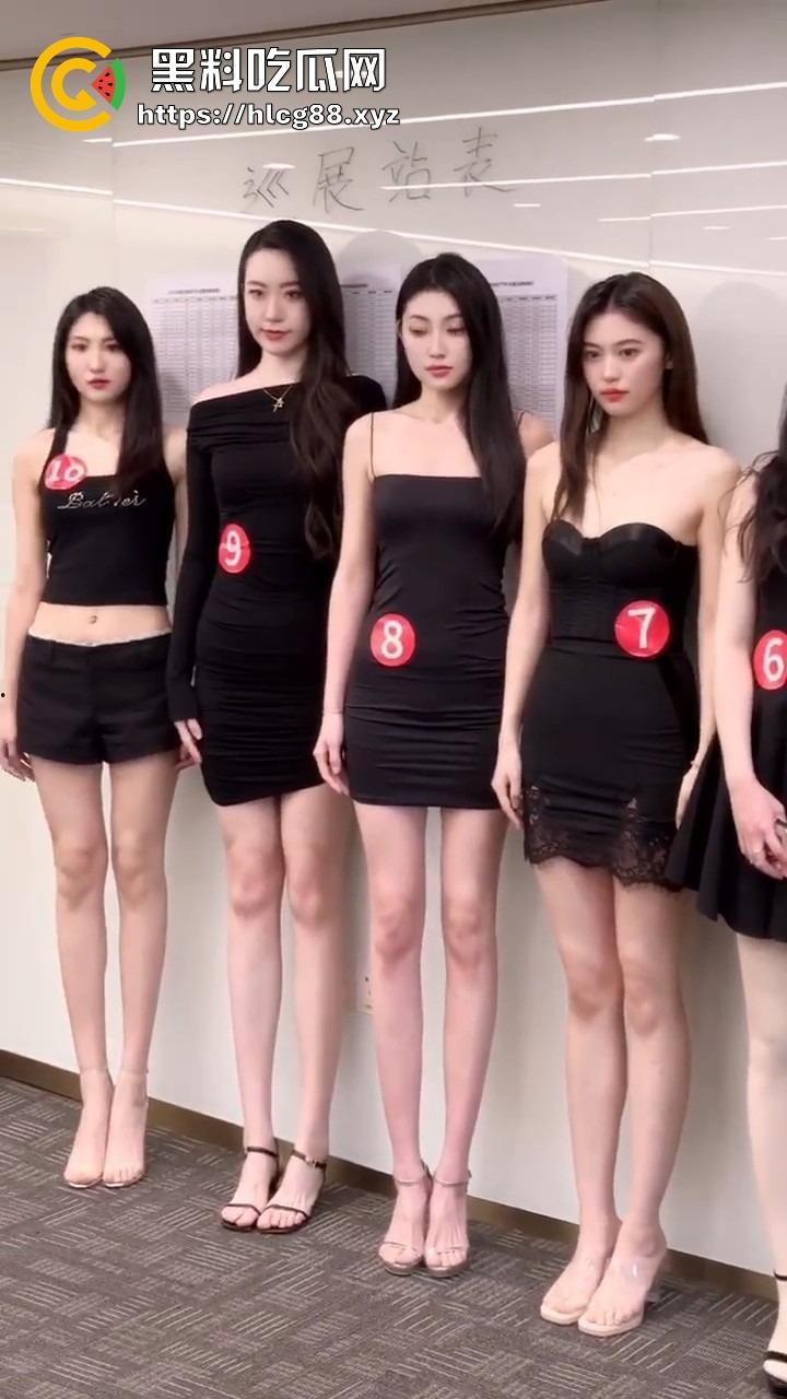 上海车展车模面试操场，美逼挑花眼，选上身价3K硬操起步，白天晚上双份爽，选不上就擦边卖逼！-4