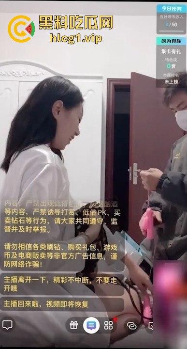 直播变活春宫!广州夫妻现场大尺度表演,宠粉如此疯狂前所未有!-1