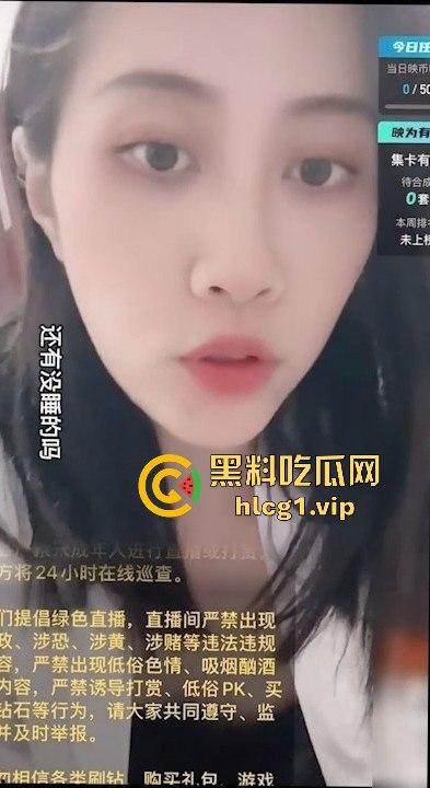 直播变活春宫!广州夫妻现场大尺度表演,宠粉如此疯狂前所未有!-2