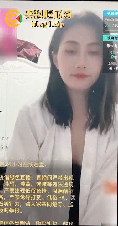 直播变活春宫!广州夫妻现场大尺度表演,宠粉如此疯狂前所未有!-3