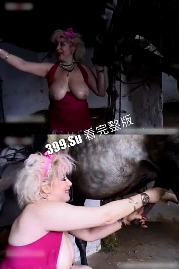 人兽篇 不理解,但是大为震撼!本场男演员:哮天犬,黑龙马,斯内克,喜羊羊(介意的瓜友 勿点 ! )(三)-19