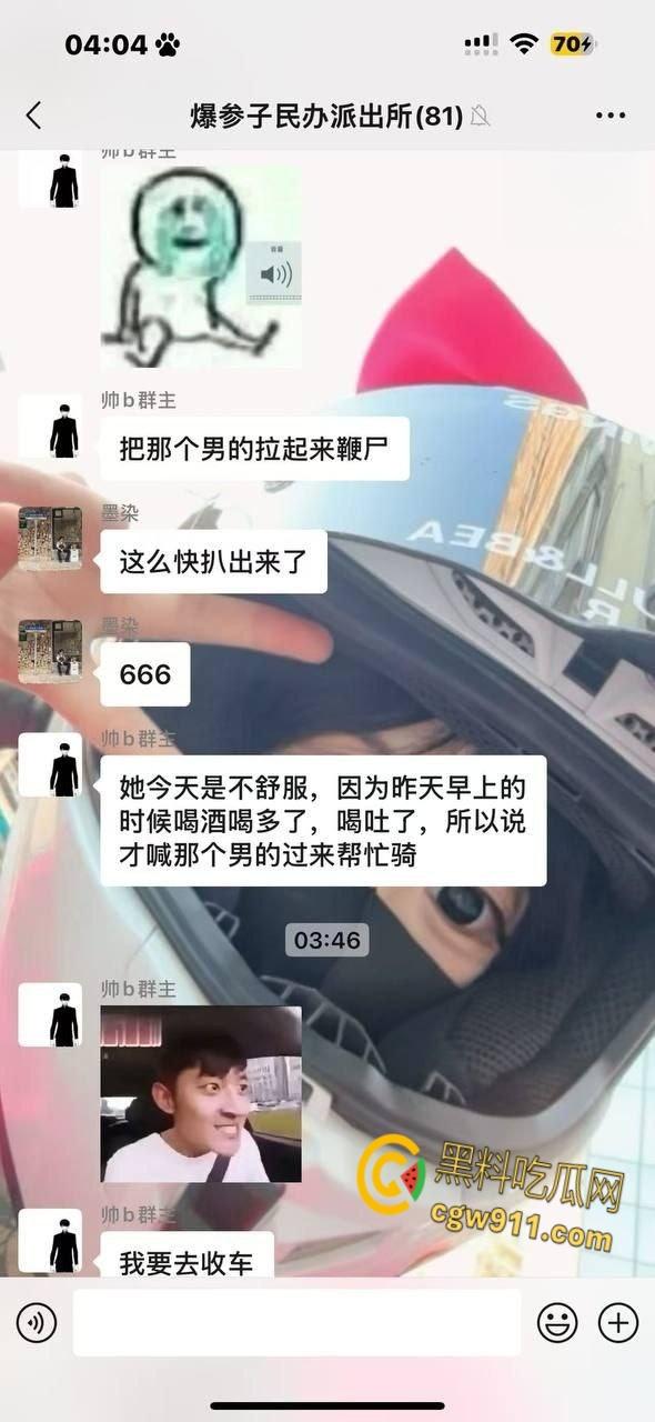 重庆江北机车张雪500,120码高速压弯失败,直接撞的到处乱飞,一个躺板板一个挂在杆子上,太惨了 。-2