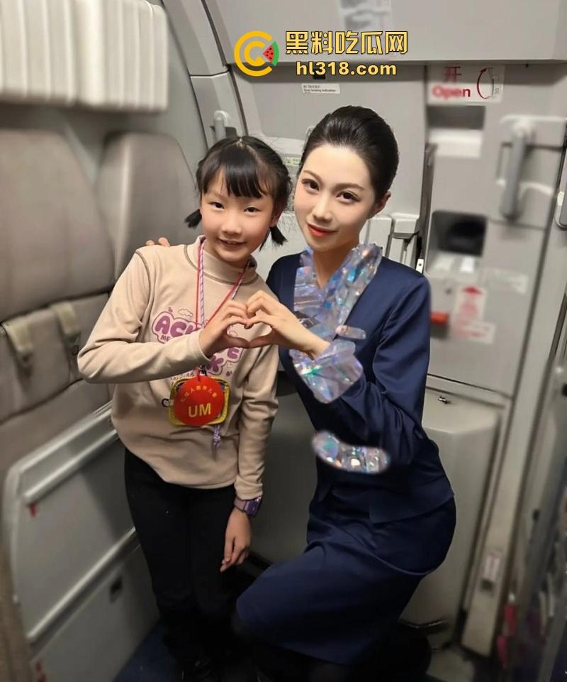 四川航空99年空姐【张美丽】气质空姐化身淫乱骚逼,欲望爆棚四处寻欢求操,骚到骨子里!-4