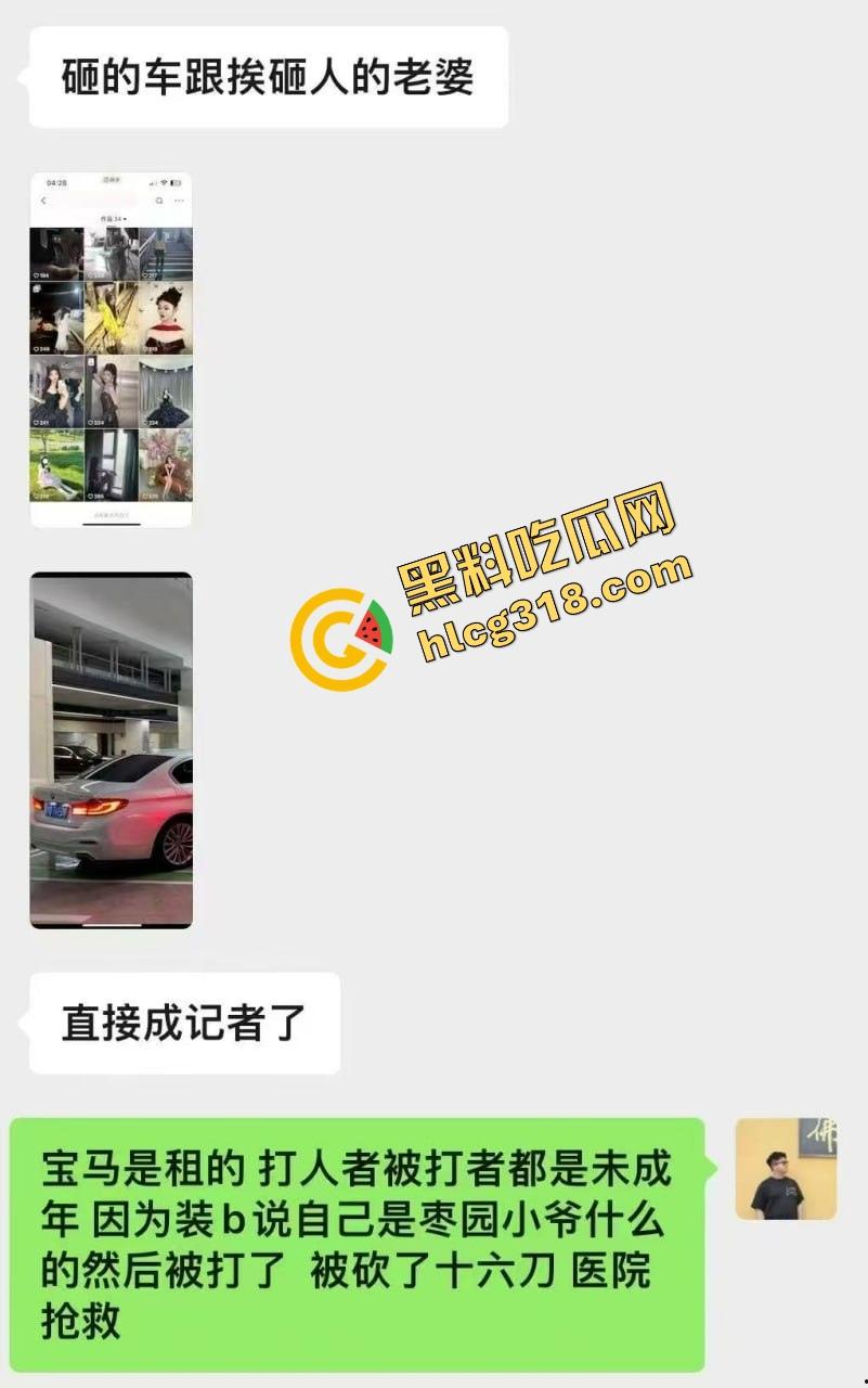 临沂这群精神哥集体断片儿,砸车群殴还上头,警车一来不躲不跑反手就干,真是刑不上脑袋系列!-1