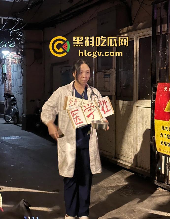 魔都万圣节夜晚骚鸡满街遍布,COS服装养眼又勾魂!上海这波夜生活『许文强』都说真香!-23