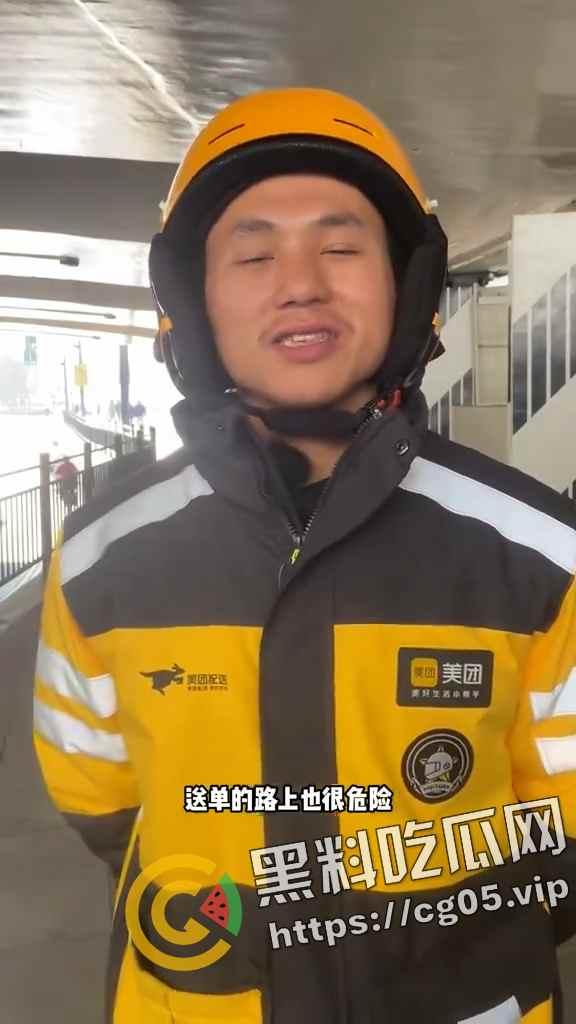 三年挣102w的外卖小哥【陈思】被打了?是炒作还是被嫉妒?-6