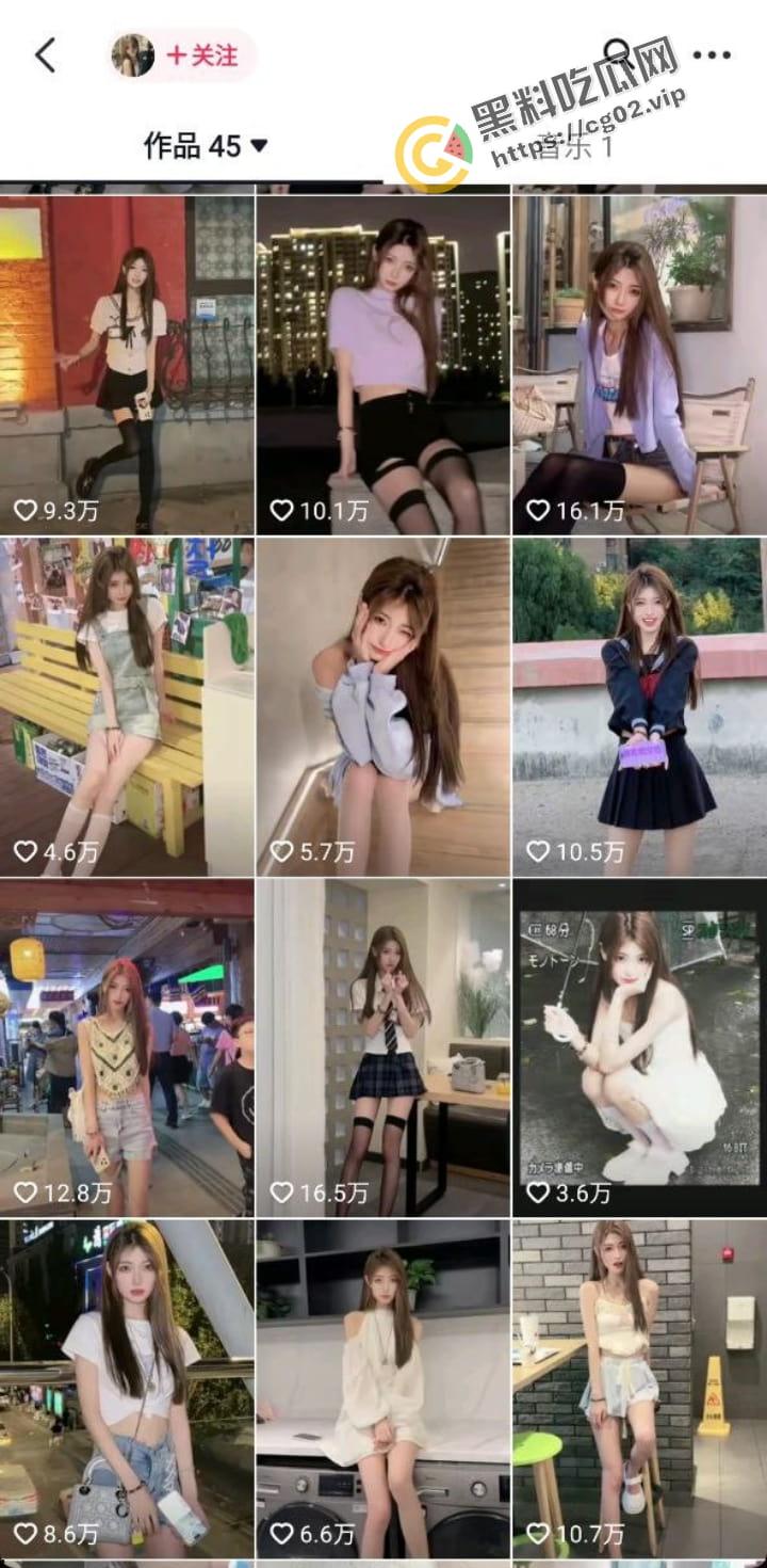 抖音 【月月大小姐】 被爆圈钱17万 捞女典范 HPV52高危脏病缠身的爱情逃犯!-2