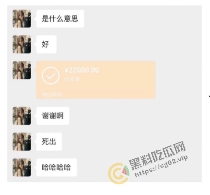 抖音 【月月大小姐】 被爆圈钱17万 捞女典范 HPV52高危脏病缠身的爱情逃犯!-11