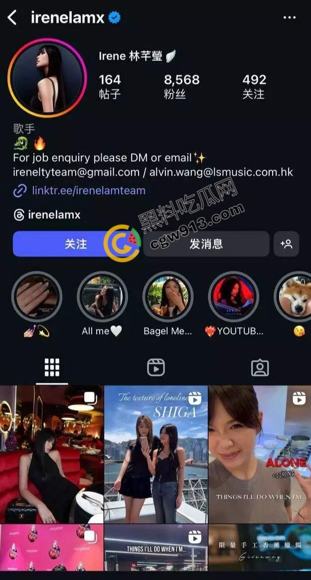 香港顶流巨星邓紫棋情海再掀波澜！现男友魏骏杰出轨女歌手林芊莹，两人偷情视频曝光引发全网热议-6