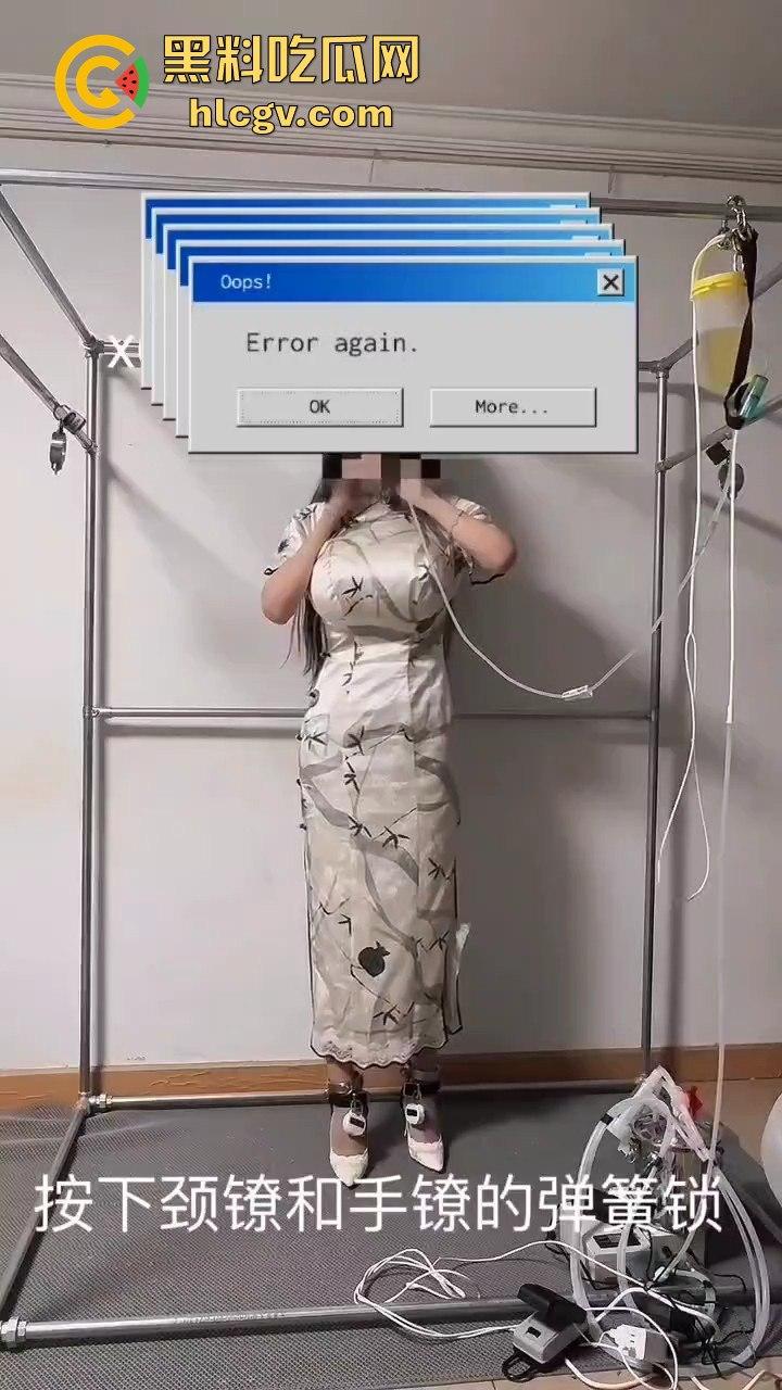 极限自虐小骚货挑战120小时变态锁死!鼻管呼吸泵+灌肠电击+跳蛋炮机疯狂折磨,产出液体自循环逼疯自己!-9