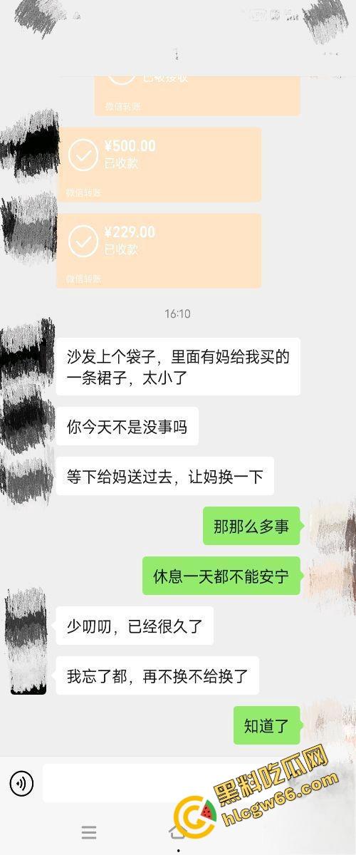 海角精品!31岁已婚男刷海角馋上44岁岳母,温柔贤惠黑丝骚身偷拍奶子蹭鸡巴,满脑子想操翻她!-3