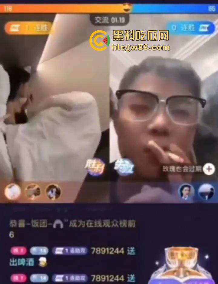 快手低俗女主播 在直播间一边打PK 一边打炮做爱 为找直播效果豪无下限 主打一边赚钱一边爽!-6