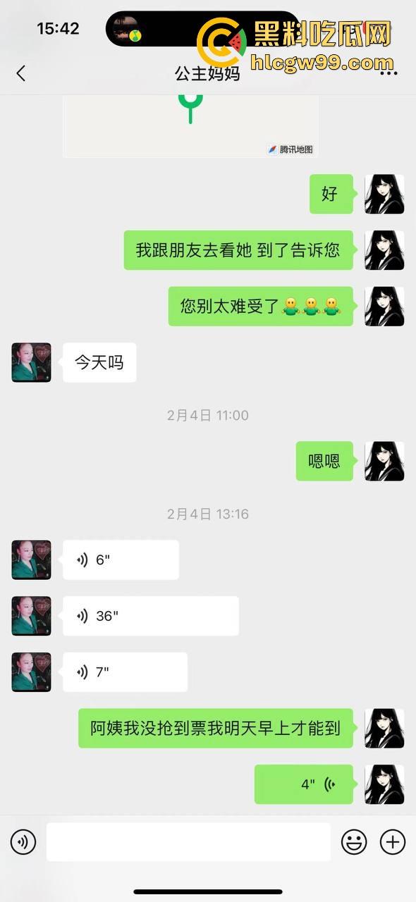 【夜场故事会】杭州混圈公主SM玩脱,被打爆一只眼,差点丢命!女生互撕背刺,骂战升级,闺蜜情比塑料还薄!-6