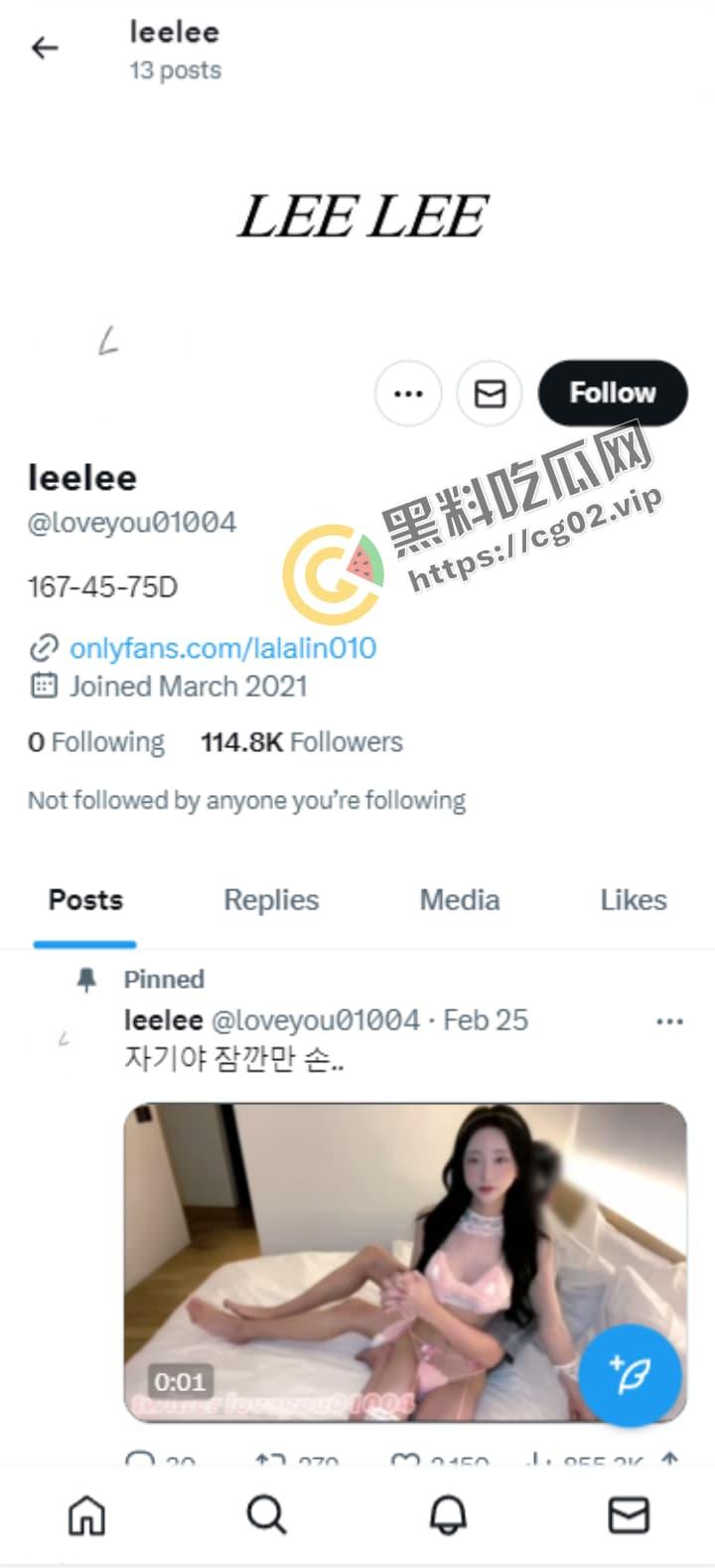 推特 韩国TS网黄 爆改款共车和壮男搞4P淫趴 轮流无套内射 比男演员的都大 快去泰国阉了吧-1